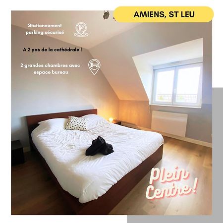 2 Chambres Hyper Centre Avec Place De Parking Et Wifi アミアン エクステリア 写真